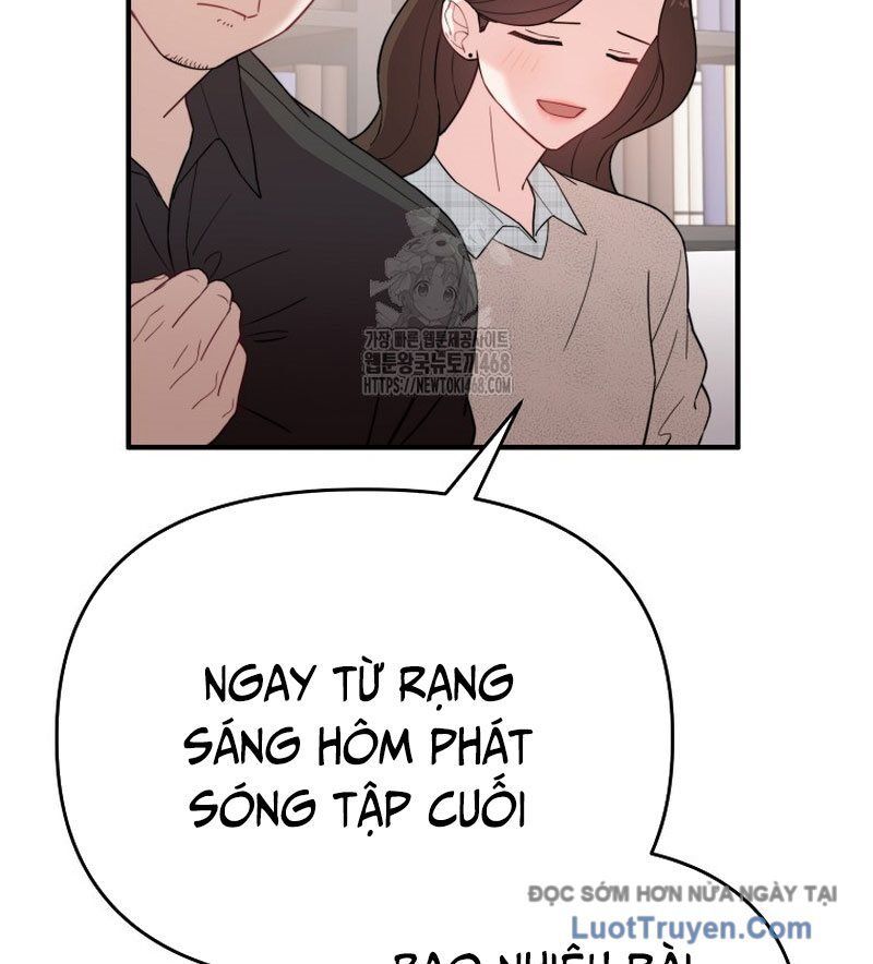 0 Tuổi Đã Là Ngôi Sao Hạng A Chapter 19 - Trang 2