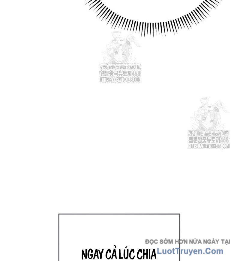 0 Tuổi Đã Là Ngôi Sao Hạng A Chapter 19 - Trang 2