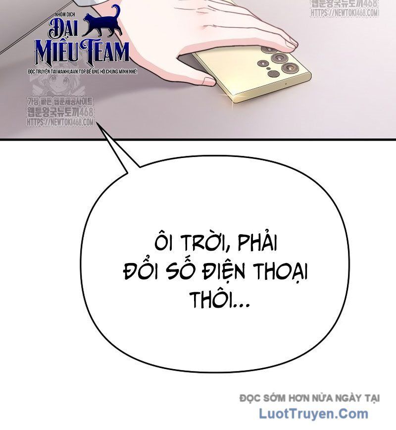 0 Tuổi Đã Là Ngôi Sao Hạng A Chapter 19 - Trang 2