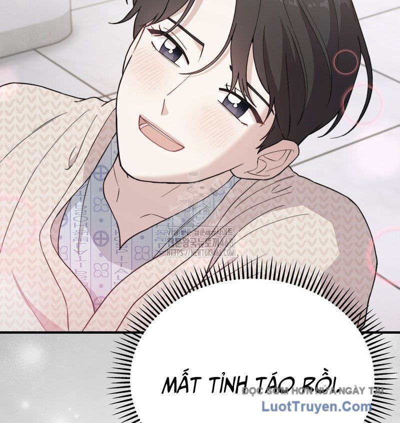 0 Tuổi Đã Là Ngôi Sao Hạng A Chapter 19 - Trang 2