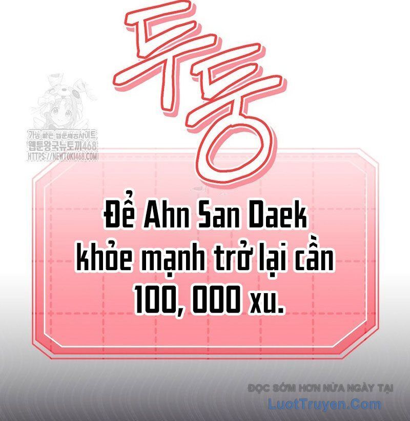 0 Tuổi Đã Là Ngôi Sao Hạng A Chapter 19 - Trang 2