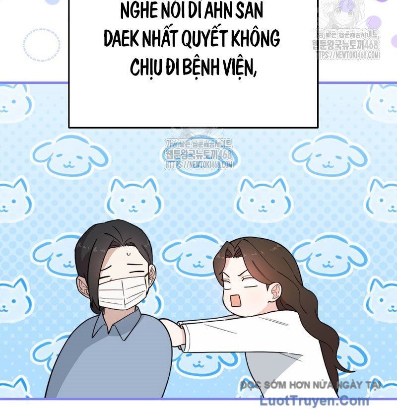 0 Tuổi Đã Là Ngôi Sao Hạng A Chapter 19 - Trang 2