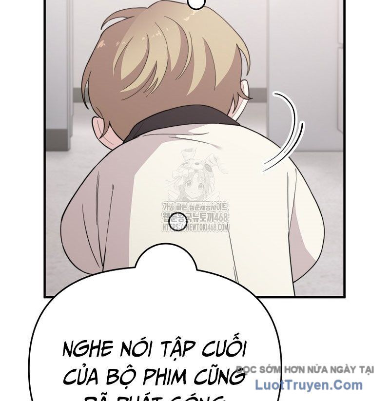 0 Tuổi Đã Là Ngôi Sao Hạng A Chapter 19 - Trang 2