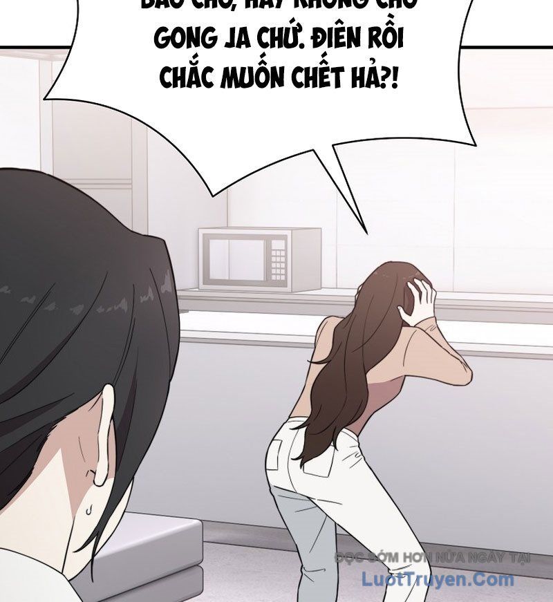 0 Tuổi Đã Là Ngôi Sao Hạng A Chapter 19 - Trang 2