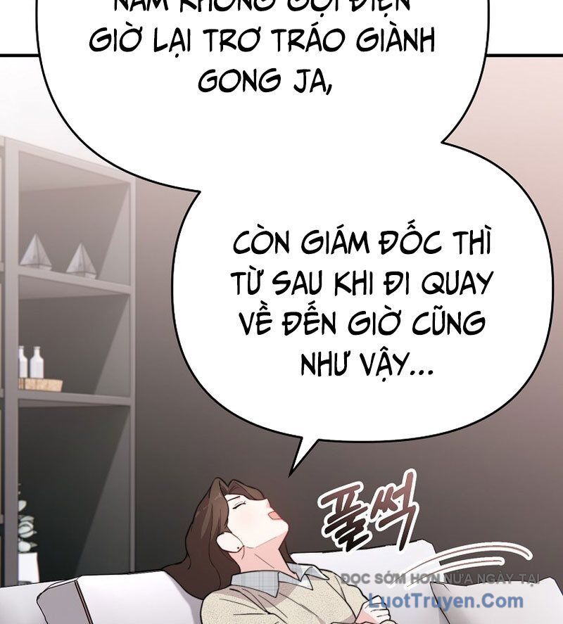 0 Tuổi Đã Là Ngôi Sao Hạng A Chapter 19 - Trang 2