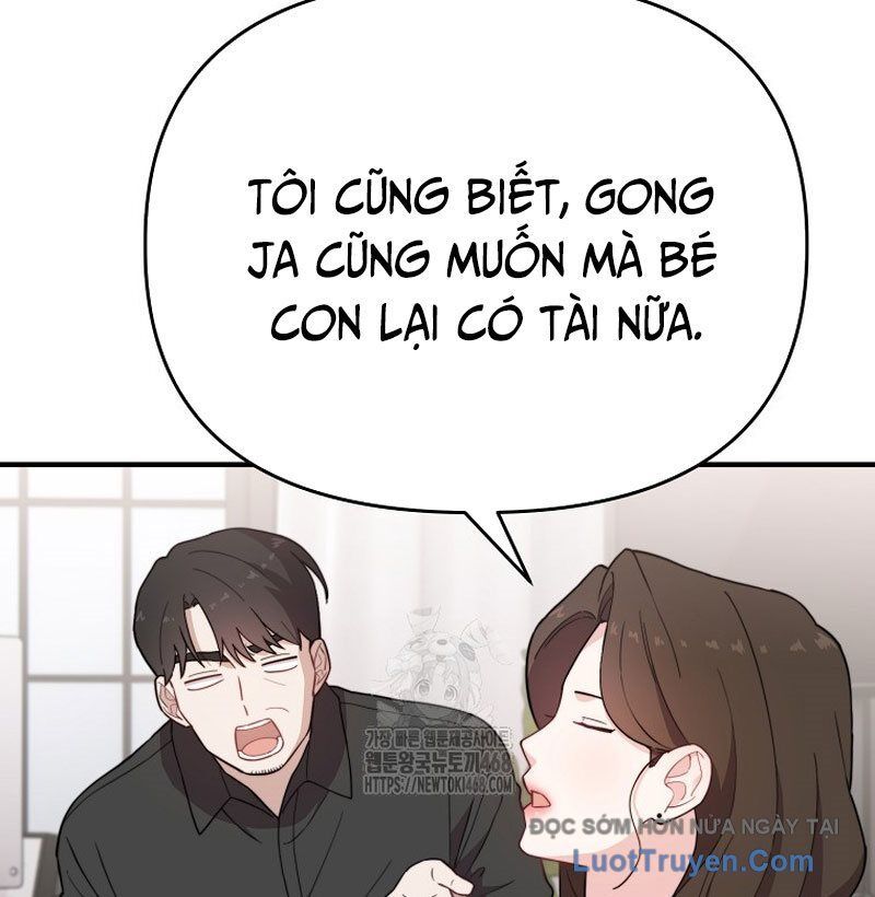 0 Tuổi Đã Là Ngôi Sao Hạng A Chapter 19 - Trang 2