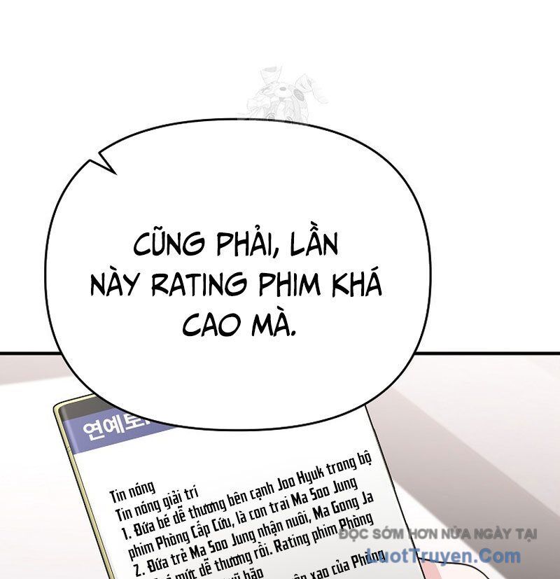 0 Tuổi Đã Là Ngôi Sao Hạng A Chapter 19 - Trang 2