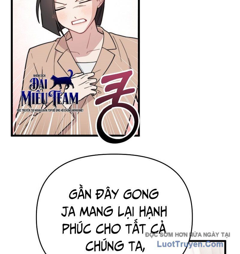 0 Tuổi Đã Là Ngôi Sao Hạng A Chapter 20 - Trang 2