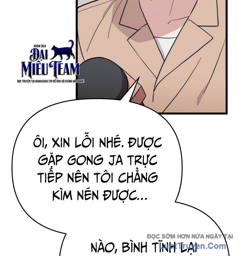 0 Tuổi Đã Là Ngôi Sao Hạng A Chapter 20 - Trang 2