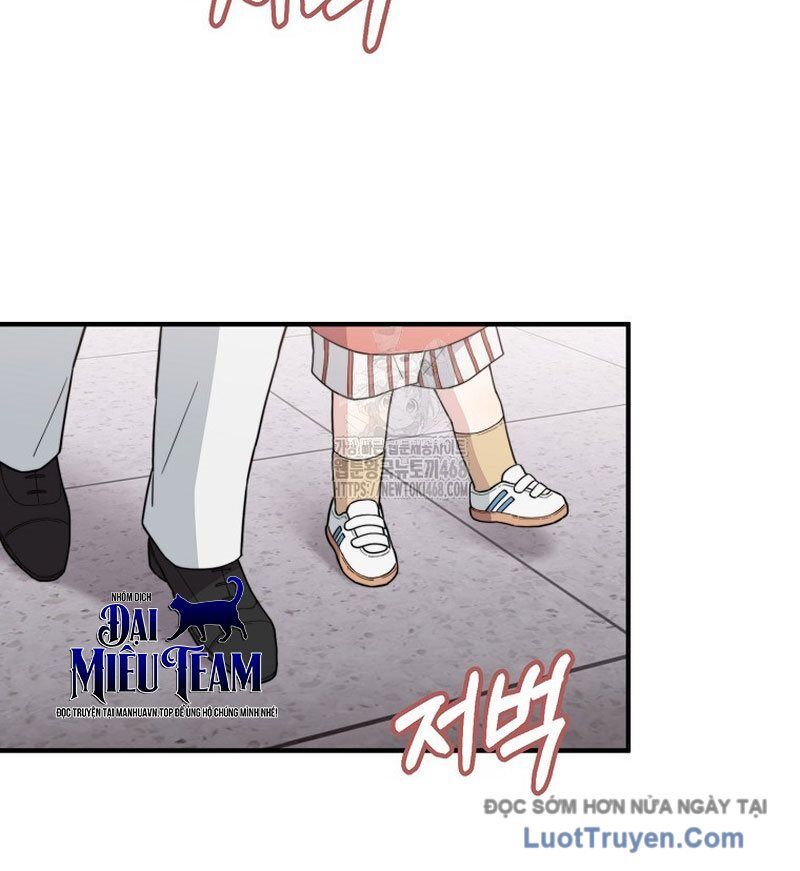 0 Tuổi Đã Là Ngôi Sao Hạng A Chapter 20 - Trang 2