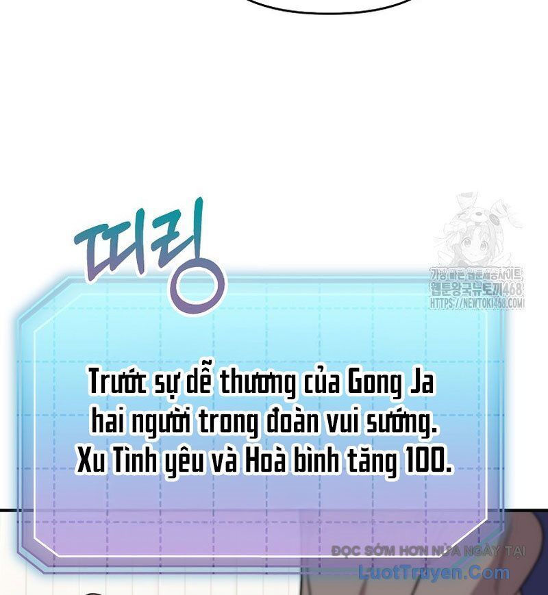 0 Tuổi Đã Là Ngôi Sao Hạng A Chapter 20 - Trang 2