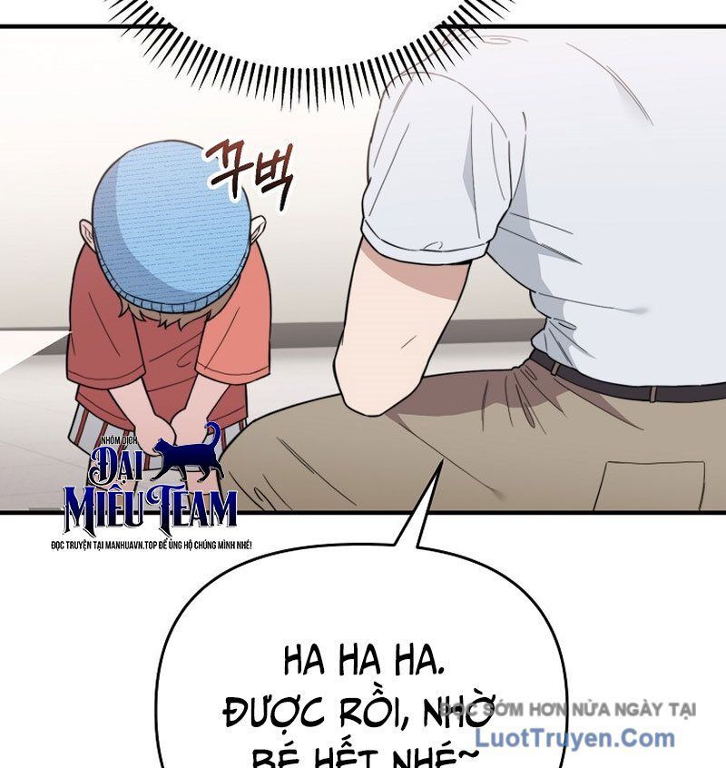 0 Tuổi Đã Là Ngôi Sao Hạng A Chapter 20 - Trang 2