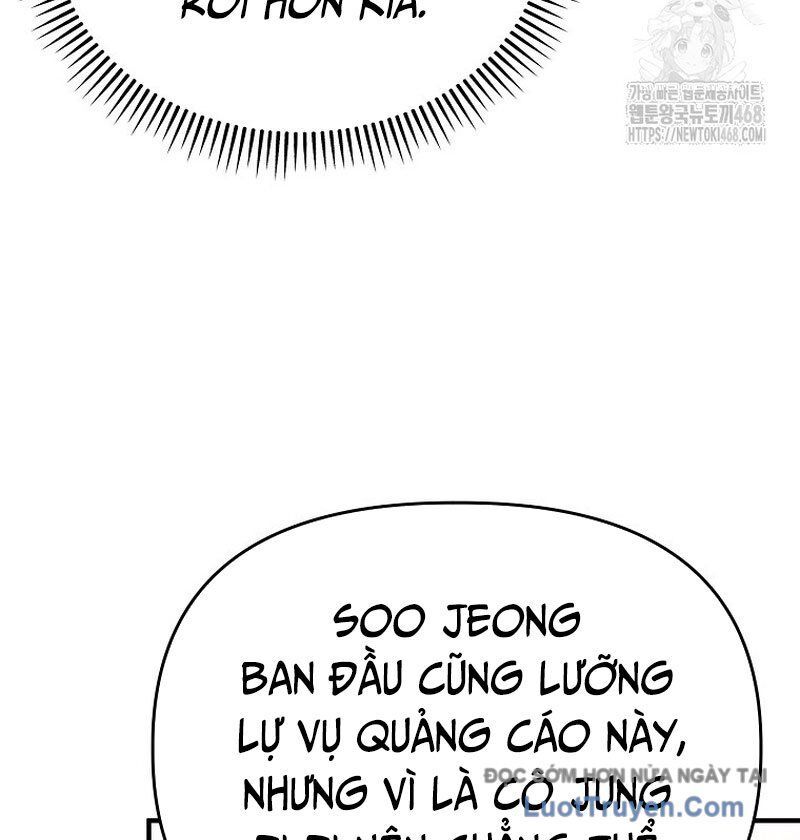 0 Tuổi Đã Là Ngôi Sao Hạng A Chapter 20 - Trang 2
