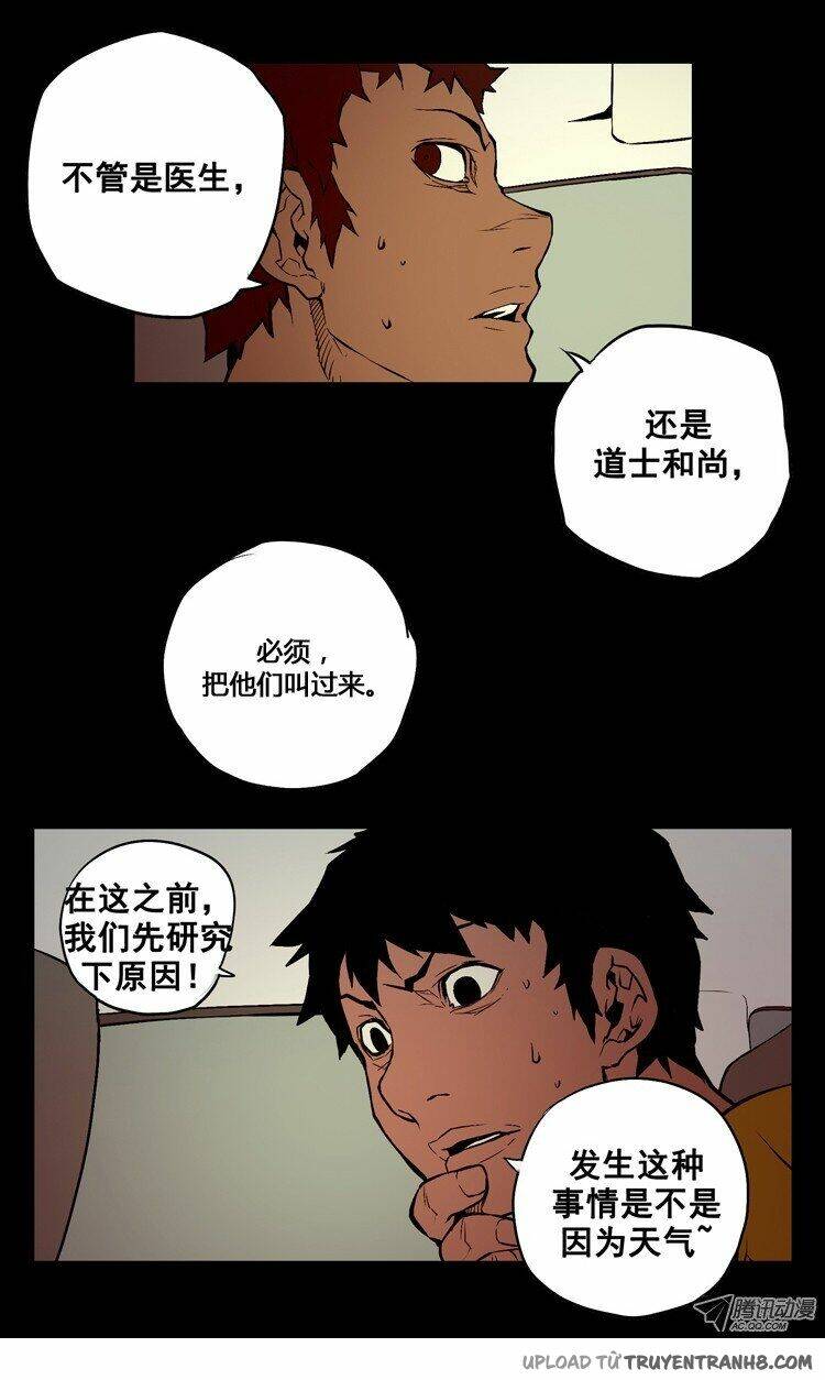 0.0 Mhz – Tần Số Chết Chapter 20 - Trang 2