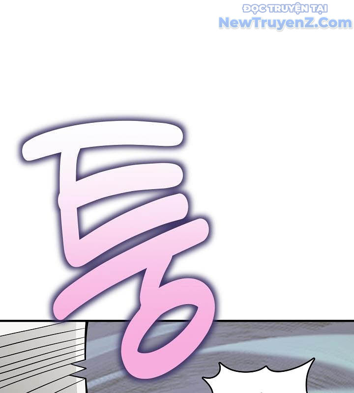 0.0000001% Của Quỷ Vương Chapter 19 - Trang 2