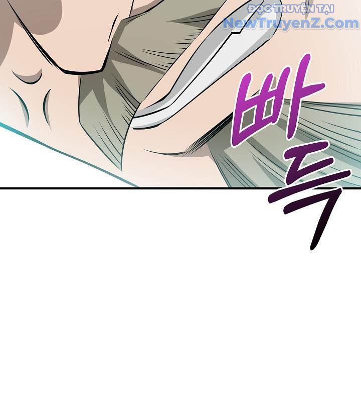 0.0000001% Của Quỷ Vương Chapter 19 - Trang 2