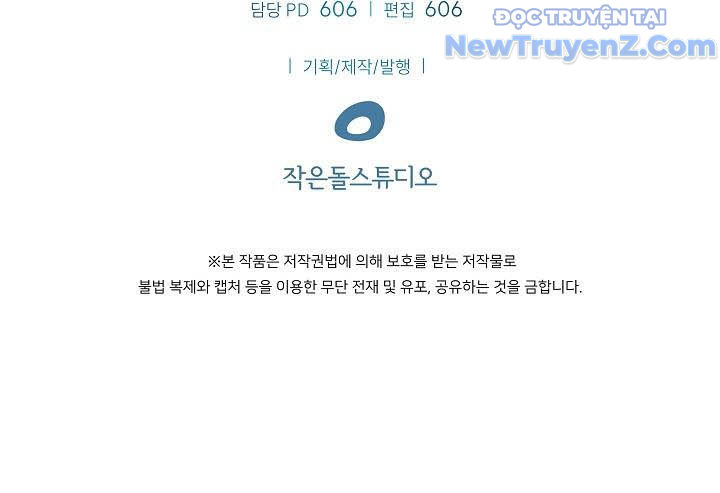 0.0000001% Của Quỷ Vương Chapter 19 - Trang 2