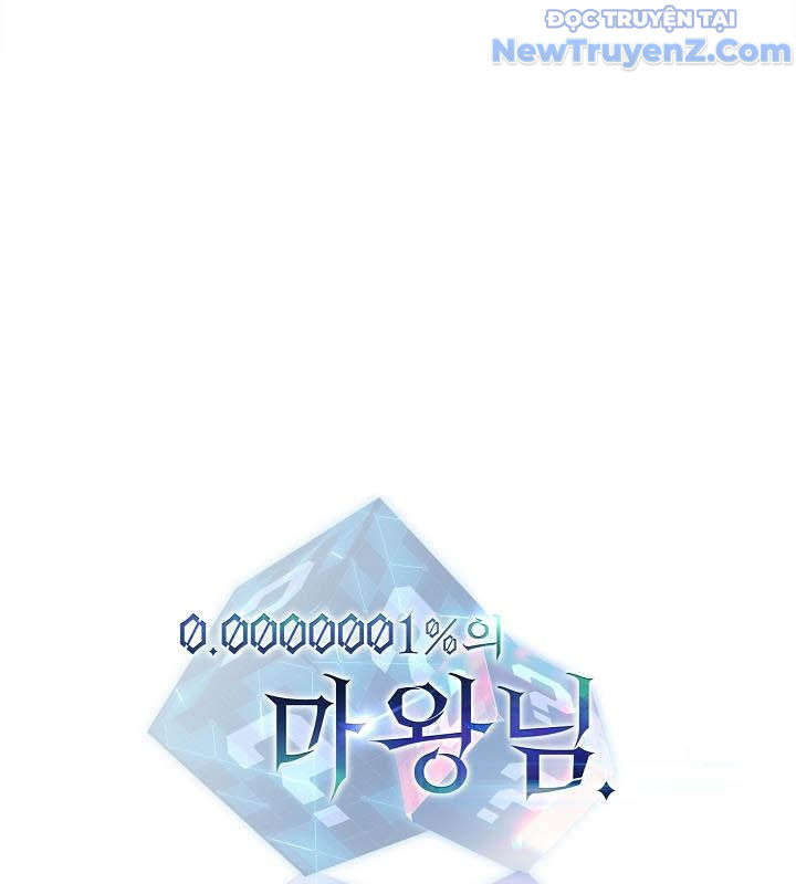 0.0000001% Của Quỷ Vương Chapter 19 - Trang 2