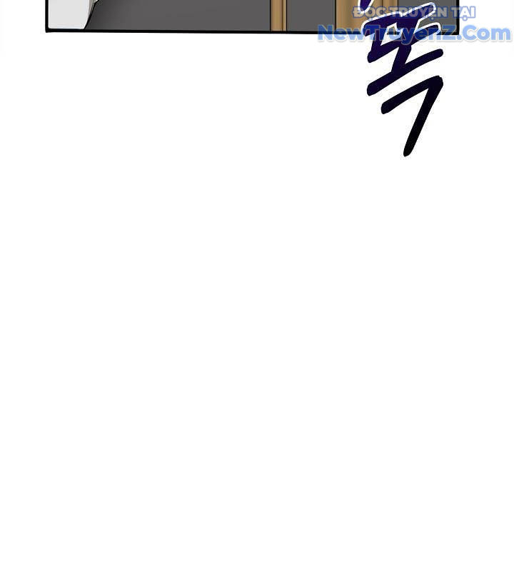 0.0000001% Của Quỷ Vương Chapter 19 - Trang 2