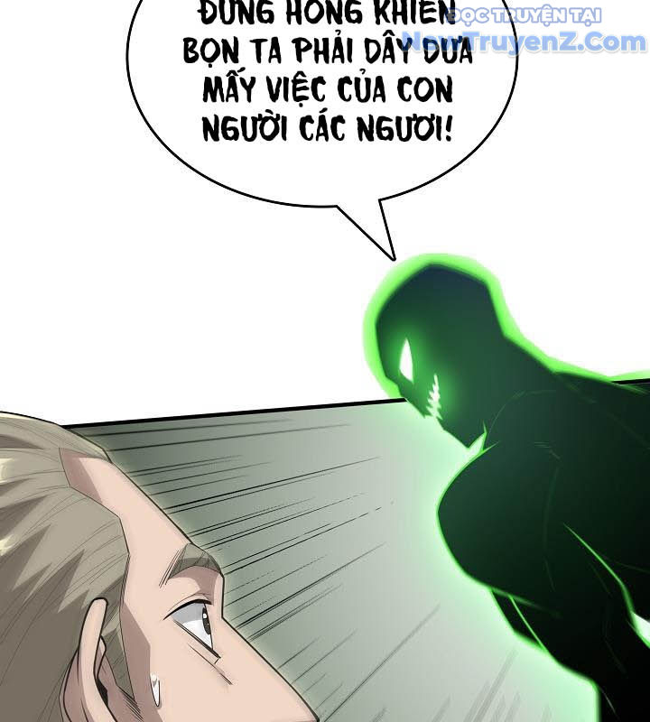 0.0000001% Của Quỷ Vương Chapter 20 - Trang 2