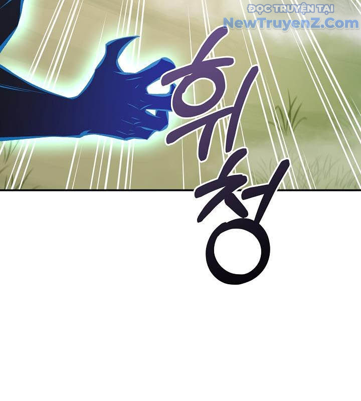 0.0000001% Của Quỷ Vương Chapter 20 - Trang 2