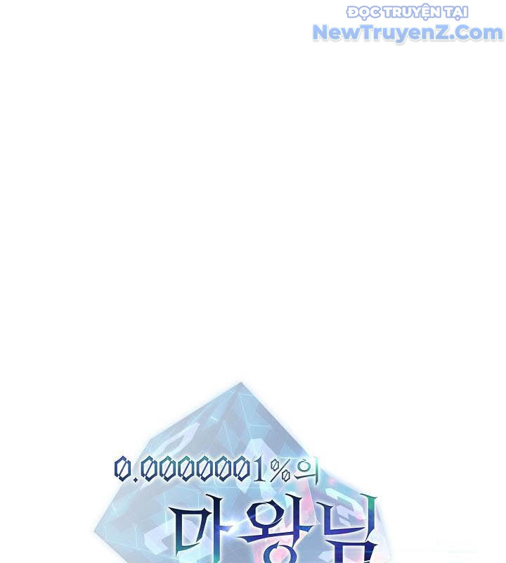0.0000001% Của Quỷ Vương Chapter 20 - Trang 2