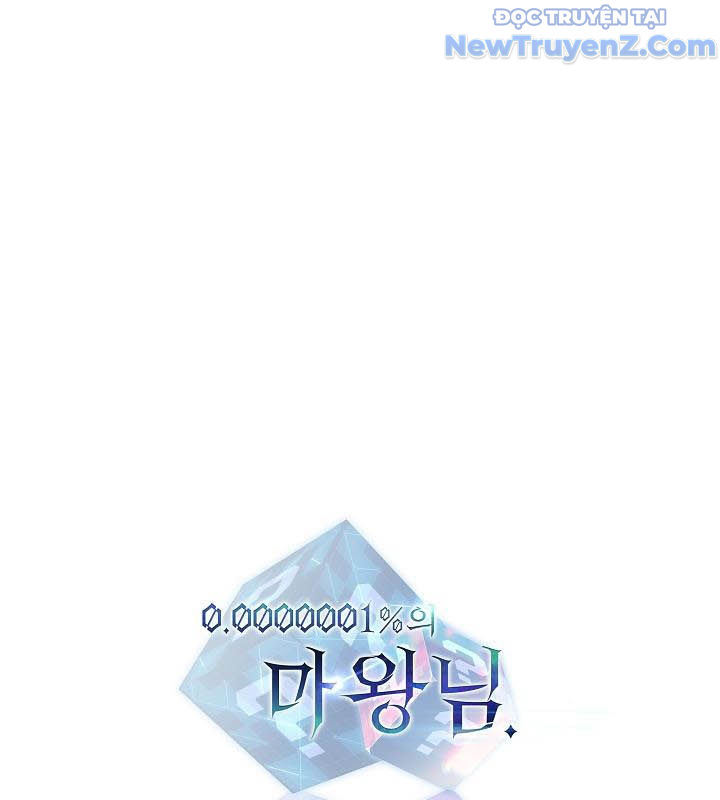 0.0000001% Của Quỷ Vương Chapter 20 - Trang 2