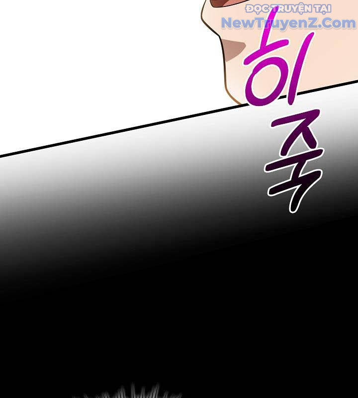 0.0000001% Của Quỷ Vương Chapter 20 - Trang 2