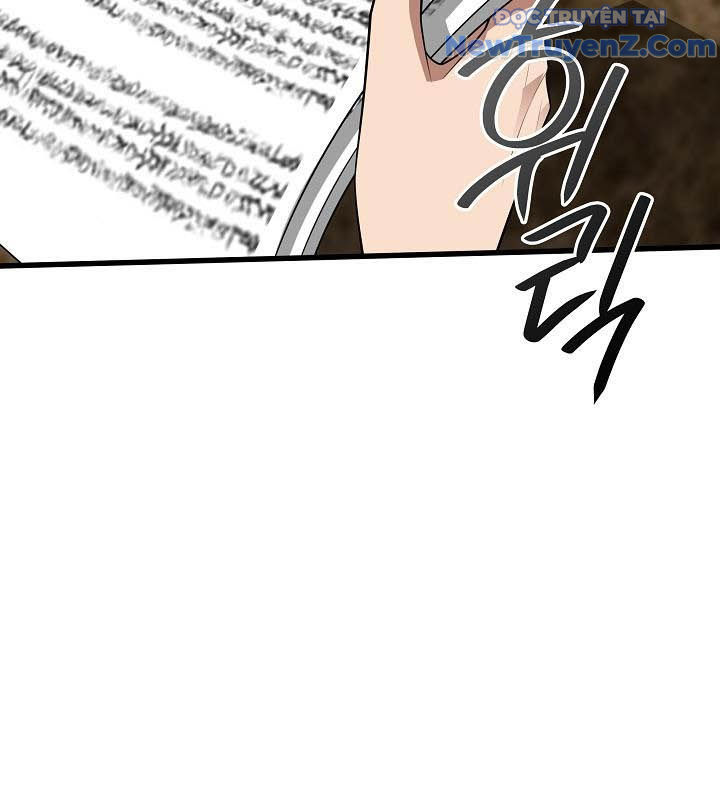 0.0000001% Của Quỷ Vương Chapter 20 - Trang 2