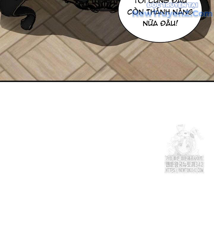 0.0000001% Của Quỷ Vương Chapter 21 - Trang 2