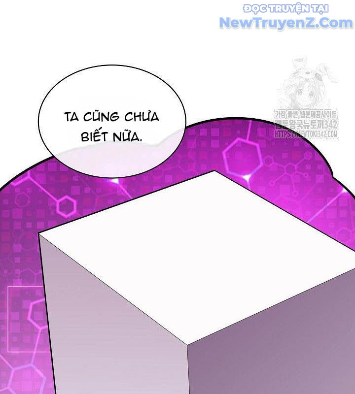 0.0000001% Của Quỷ Vương Chapter 21 - Trang 2