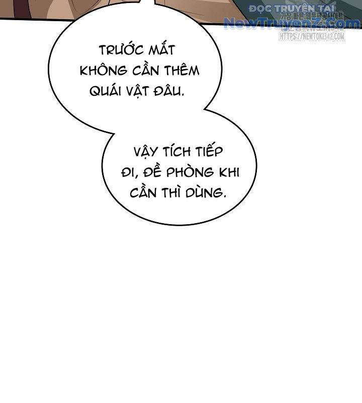 0.0000001% Của Quỷ Vương Chapter 21 - Trang 2