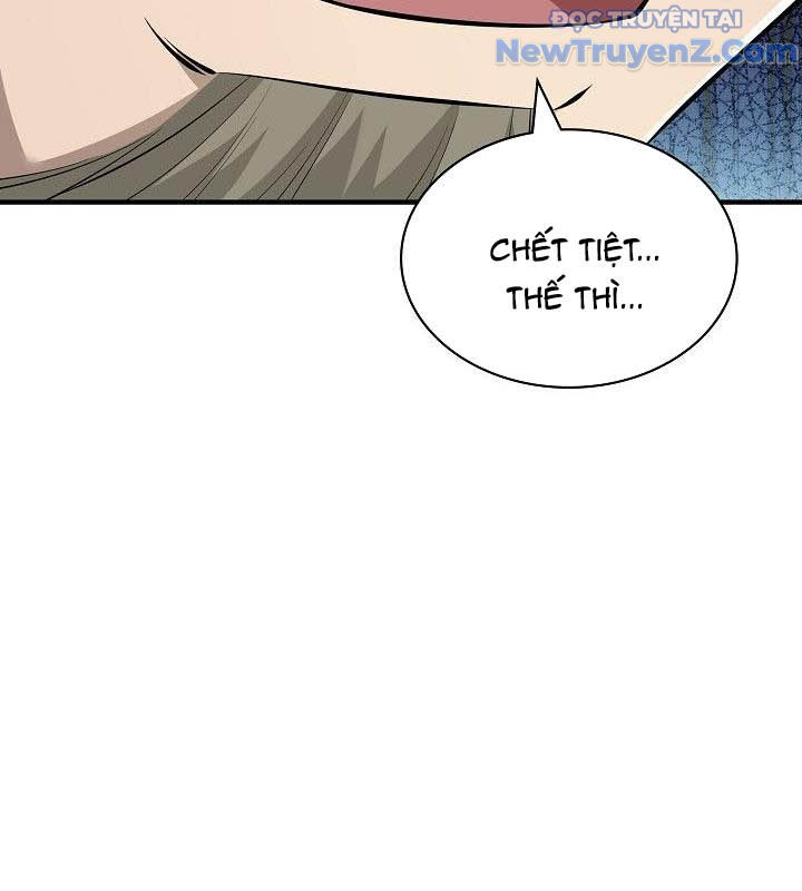 0.0000001% Của Quỷ Vương Chapter 21 - Trang 2