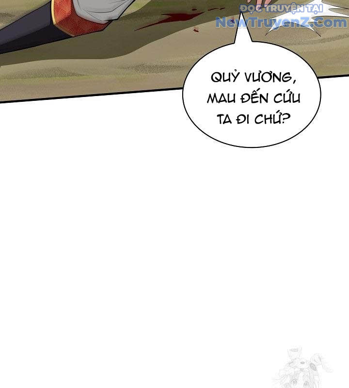 0.0000001% Của Quỷ Vương Chapter 21 - Trang 2