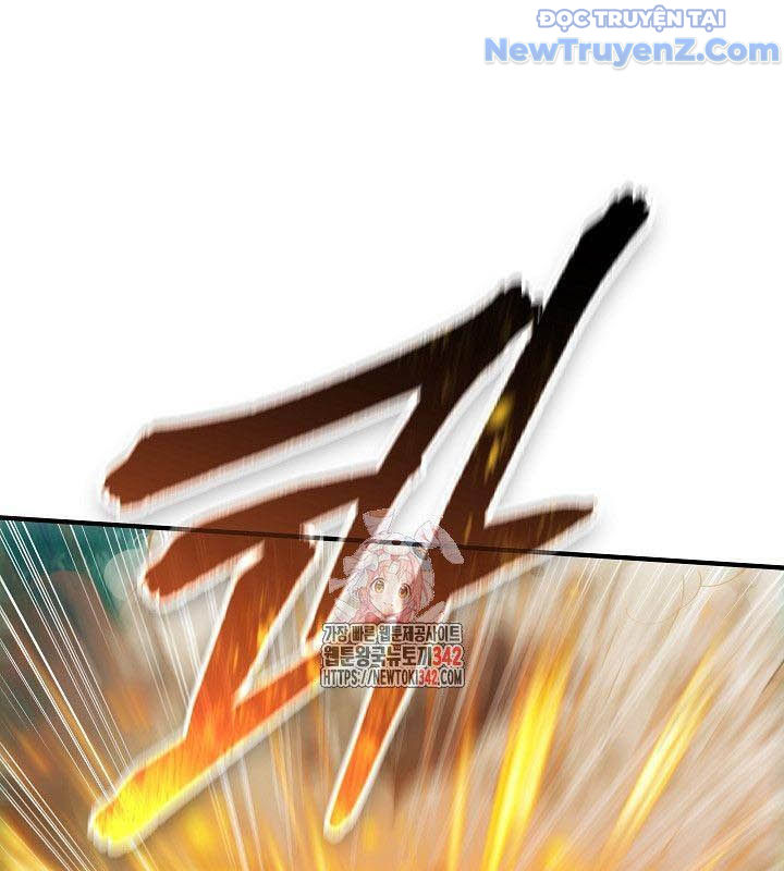 0.0000001% Của Quỷ Vương Chapter 21 - Trang 2