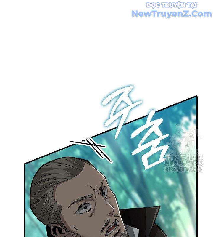 0.0000001% Của Quỷ Vương Chapter 21 - Trang 2