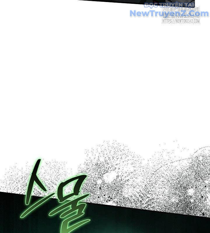 0.0000001% Của Quỷ Vương Chapter 21 - Trang 2