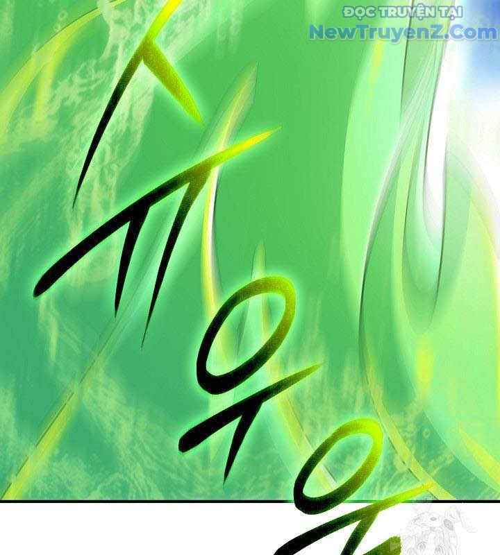 0.0000001% Của Quỷ Vương Chapter 21 - Trang 2