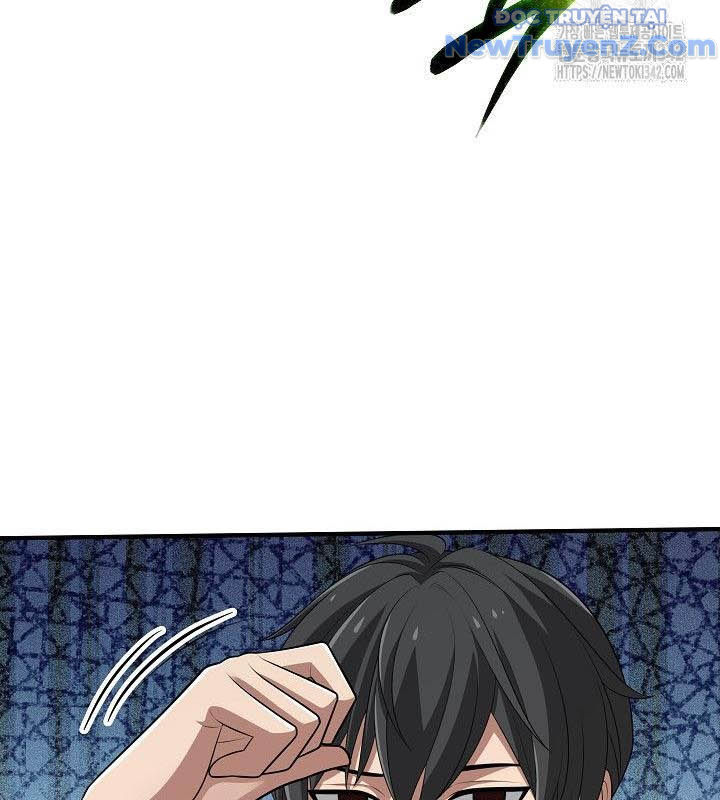 0.0000001% Của Quỷ Vương Chapter 21 - Trang 2