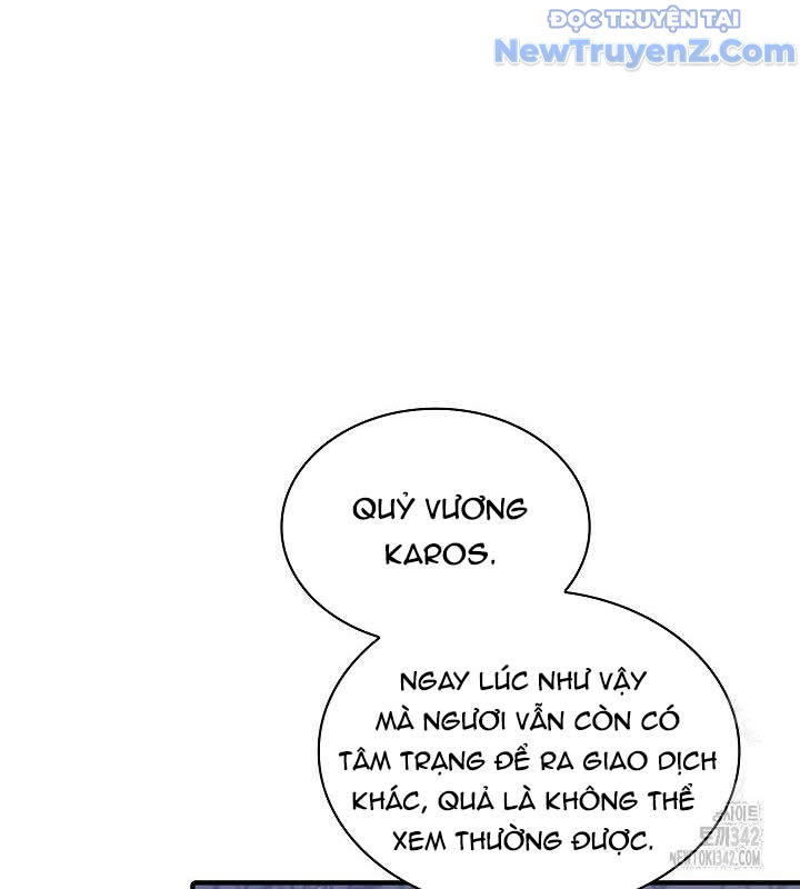 0.0000001% Của Quỷ Vương Chapter 21 - Trang 2