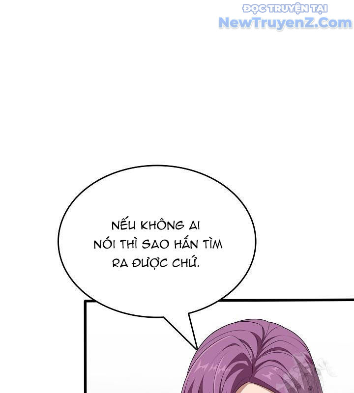 0.0000001% Của Quỷ Vương Chapter 22 - Trang 2