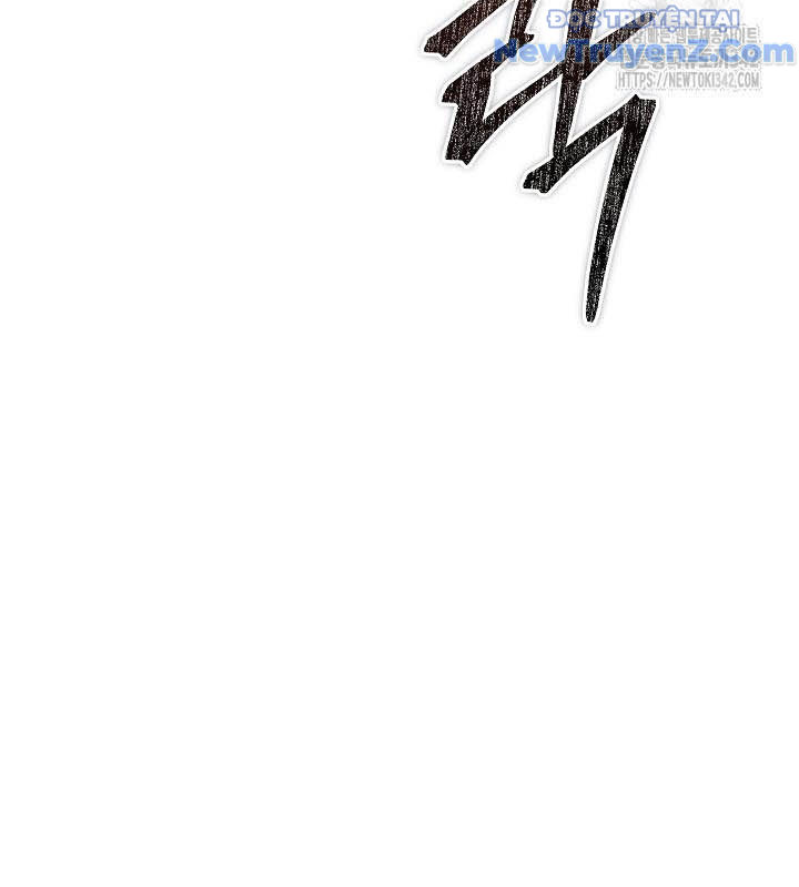 0.0000001% Của Quỷ Vương Chapter 22 - Trang 2