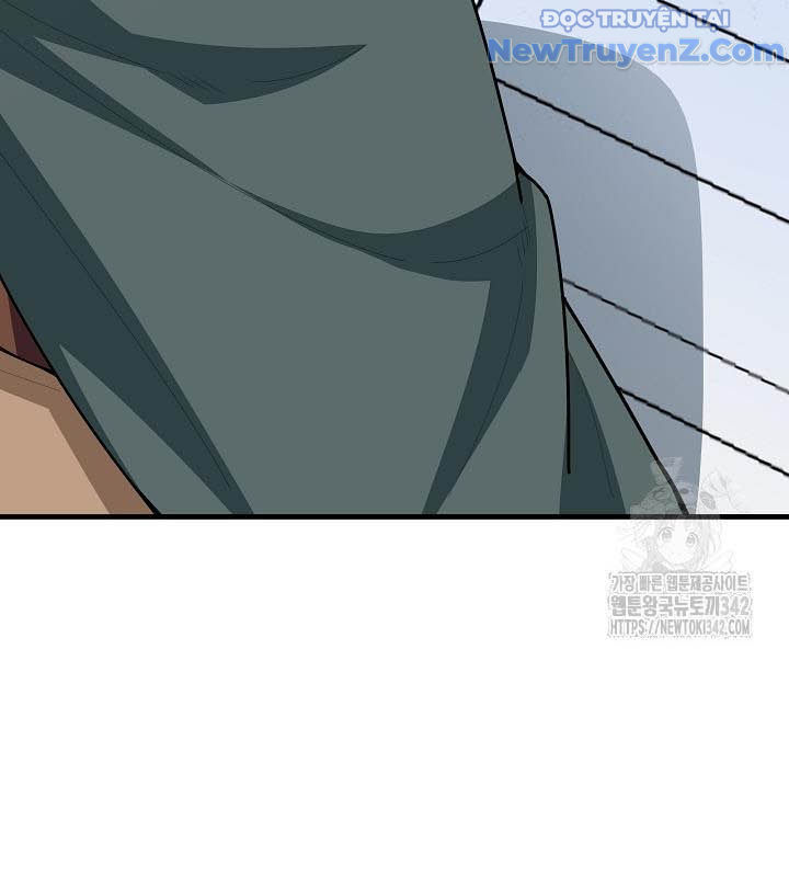 0.0000001% Của Quỷ Vương Chapter 22 - Trang 2