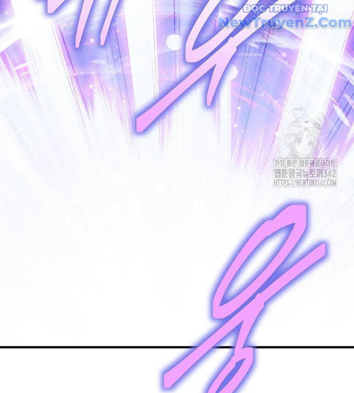 0.0000001% Của Quỷ Vương Chapter 22 - Trang 2