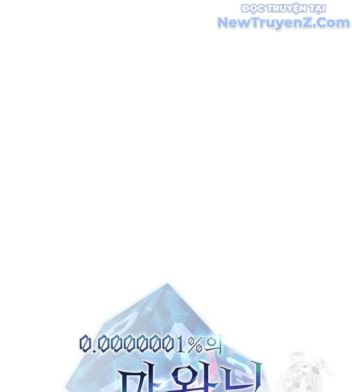 0.0000001% Của Quỷ Vương Chapter 22 - Trang 2