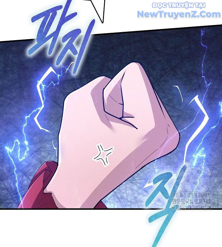 0.0000001% Của Quỷ Vương Chapter 22 - Trang 2