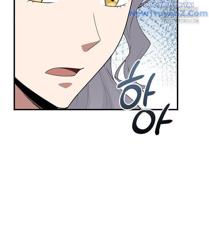 0.0000001% Của Quỷ Vương Chapter 23 - Trang 2