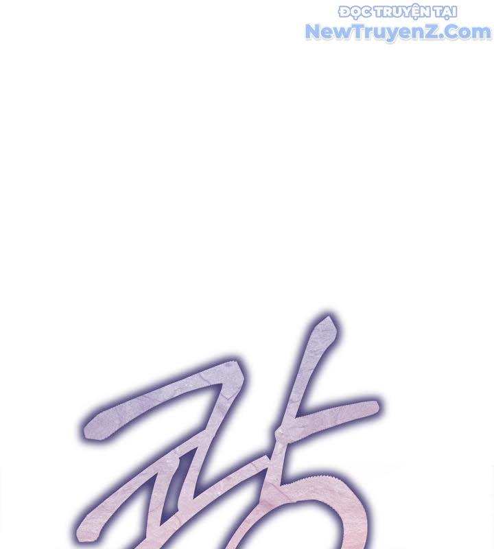 0.0000001% Của Quỷ Vương Chapter 23 - Trang 2