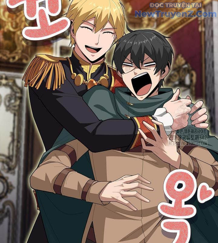 0.0000001% Của Quỷ Vương Chapter 23 - Trang 2