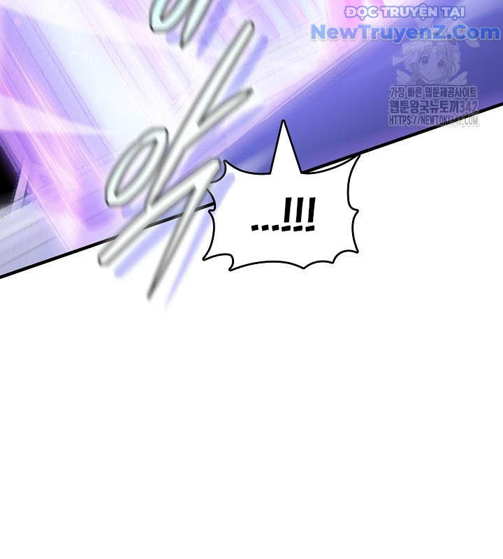 0.0000001% Của Quỷ Vương Chapter 23 - Trang 2